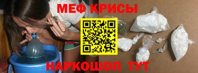 гашик Бугуруслан