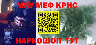 гашик Бугуруслан