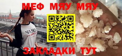 гашик Бугуруслан