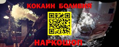 гашик Бугуруслан