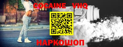 наркотики Бузулук