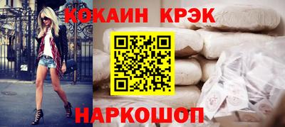 наркотики Бузулук