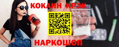 наркотики Бузулук