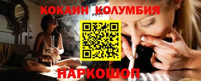 прущая мука Будённовск