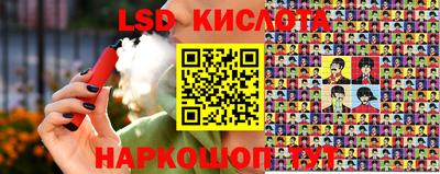 прущая мука Будённовск