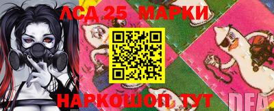 наркотики Бузулук