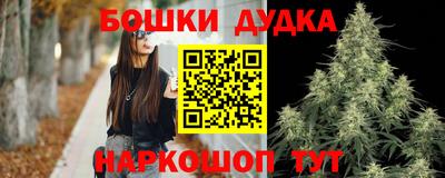 наркотики Бузулук