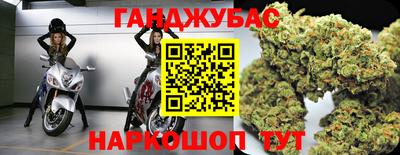 прущая мука Будённовск