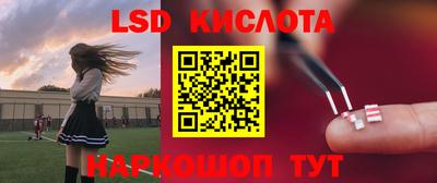 наркотики Бузулук