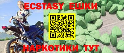 гашик Бугуруслан