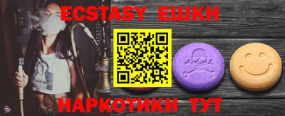 гашик Бугуруслан