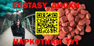 прущая мука Будённовск