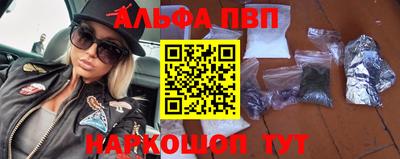 наркотики Бузулук