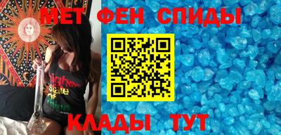 гашик Бугуруслан
