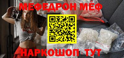 наркотики Бузулук